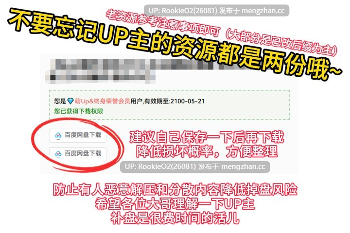 【ACT/官中/PC】背信者 真理 / Apostate Verity v0.1.00 官方中文版 26.02.12更新【317M】-第3张图片-萌站