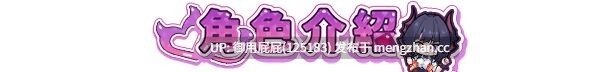 [精品SLG/动态/存档/更新] 最终魔王是岳母 Married Into Hell v1.0.1 Steam官中步兵版 正式版+全CG存档 [2G]-第3张图片-萌站