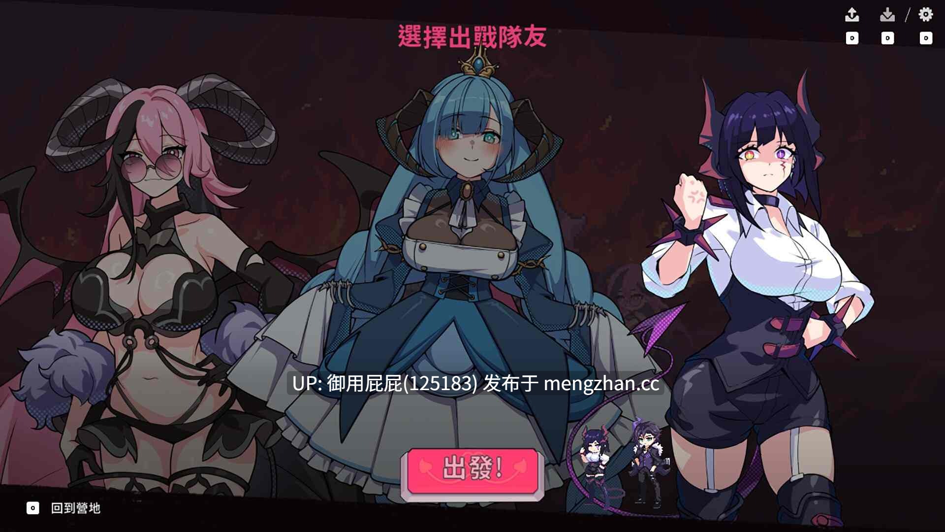 [精品SLG/动态/存档/更新] 最终魔王是岳母 Married Into Hell v1.0.1 Steam官中步兵版 正式版+全CG存档 [2G]-第13张图片-萌站