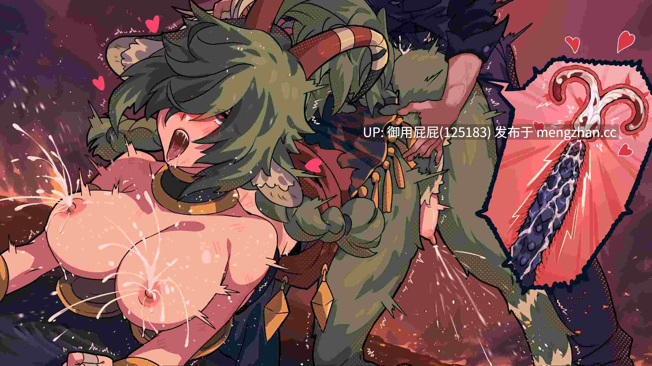 [精品SLG/动态/存档/更新] 最终魔王是岳母 Married Into Hell v1.0.1 Steam官中步兵版 正式版+全CG存档 [2G]-第15张图片-萌站