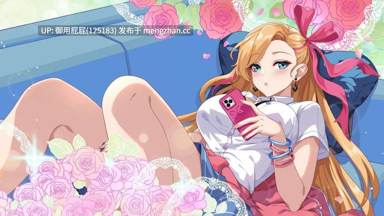 [精品沙盒SLG/后宫/动态/更新]  爱与生活：幸福学生 Happy Student Ver2.1.2 STEAM官方中文步兵版 正式版+全DLC+自带手冲回想解放 [6G]-第8张图片-萌站