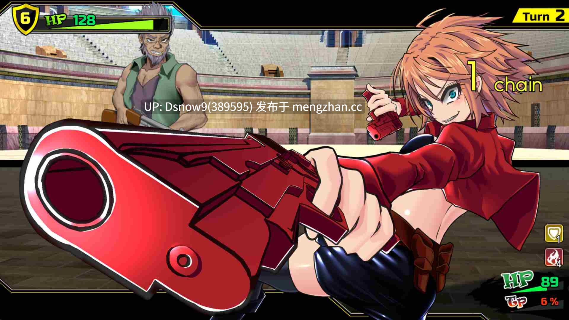 [RPG/动态/官中步兵] 终末的死斗场少女 DEAD END COLOSSEUM v1.10 [PC/1.8G]-第5张图片-萌站
