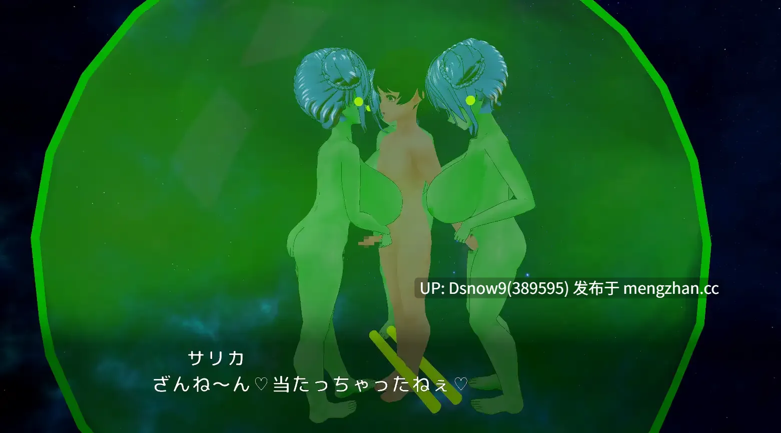 [3D/ACT/动态/生肉] TwoBounce v1.2 [PC/859M]-第3张图片-萌站