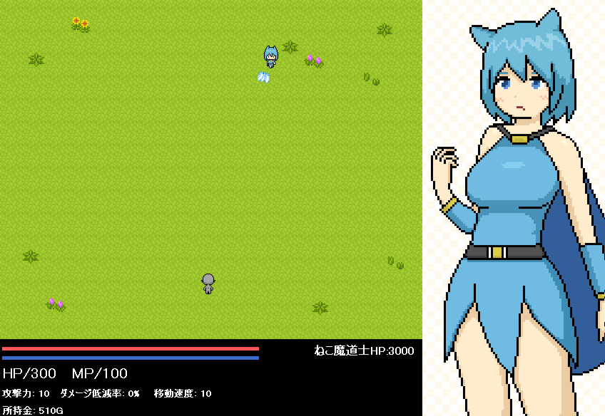 ［像素/强奸/猫耳/生肉/小游戏］(转载搬运) ねこばと 3.8MB