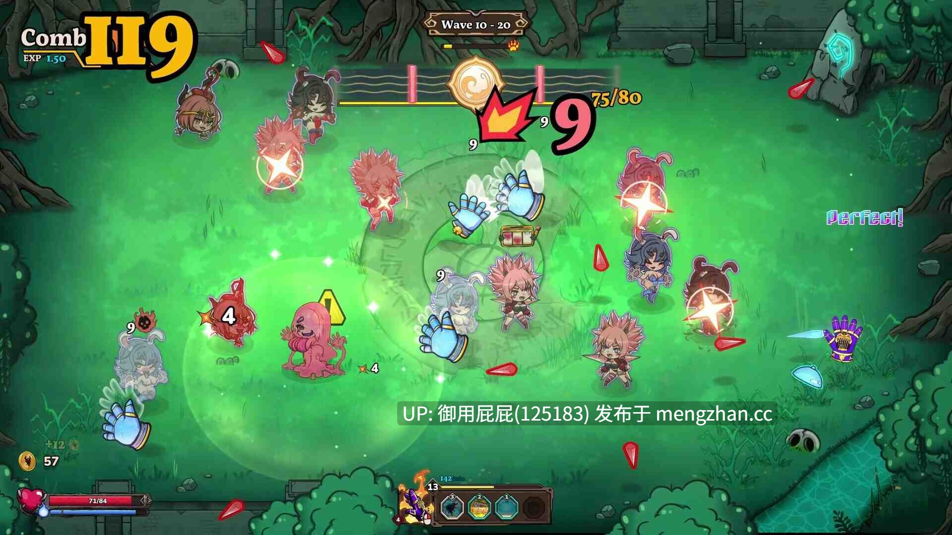 [高质量SLG/动态/存档/更新] 关于我转生成为变态手的那档事 転生したら変態な手に That Time I Got Reincarnated as a Demon Hand V1.05 Steam官中步兵版 正式版+存档 [3.0G]-第8张图片-萌站