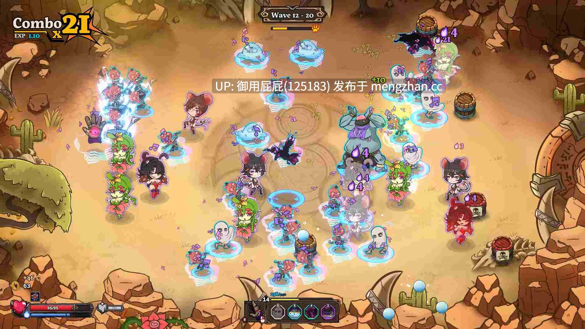 [高质量SLG/动态/存档/更新] 关于我转生成为变态手的那档事 転生したら変態な手に That Time I Got Reincarnated as a Demon Hand V1.05 Steam官中步兵版 正式版+存档 [3.0G]-第13张图片-萌站