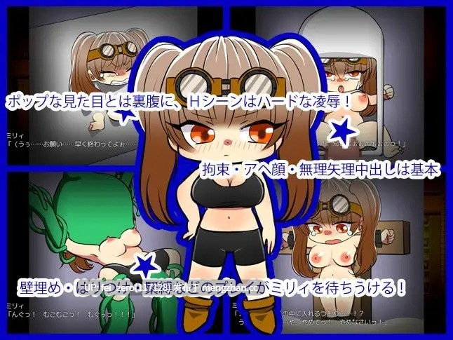 【PC/RPG/汉化】RJ132774 一夜の Hide and Seek !! [クリアマナプラム]