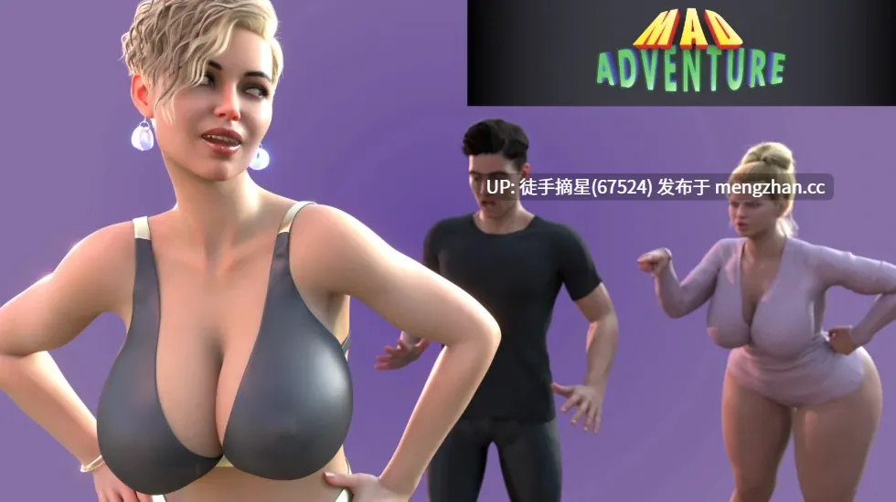 萌站汉化【欧美SLG/AI汉化/沙盒】Mad Adventure 0.1.8 AI汉化版【PC/1.6G/更新】