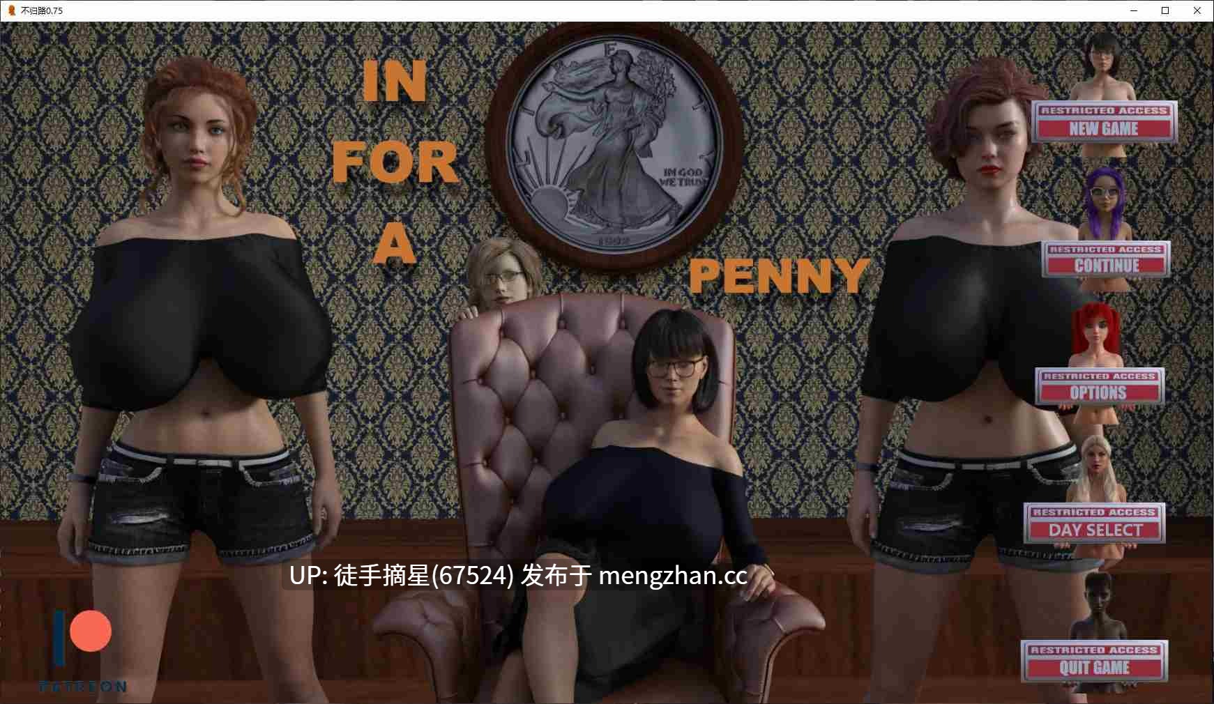 萌站汉化【欧美SLG/AI汉化/后宫】In for a Penny 0.75 AI汉化版【PC/6G/更新】-第2张图片-萌站 萌站汉化【欧美SLG/AI汉化/后宫】In for a Penny 0.75 AI汉化版【PC/6G/更新】-第2张图片-萌站