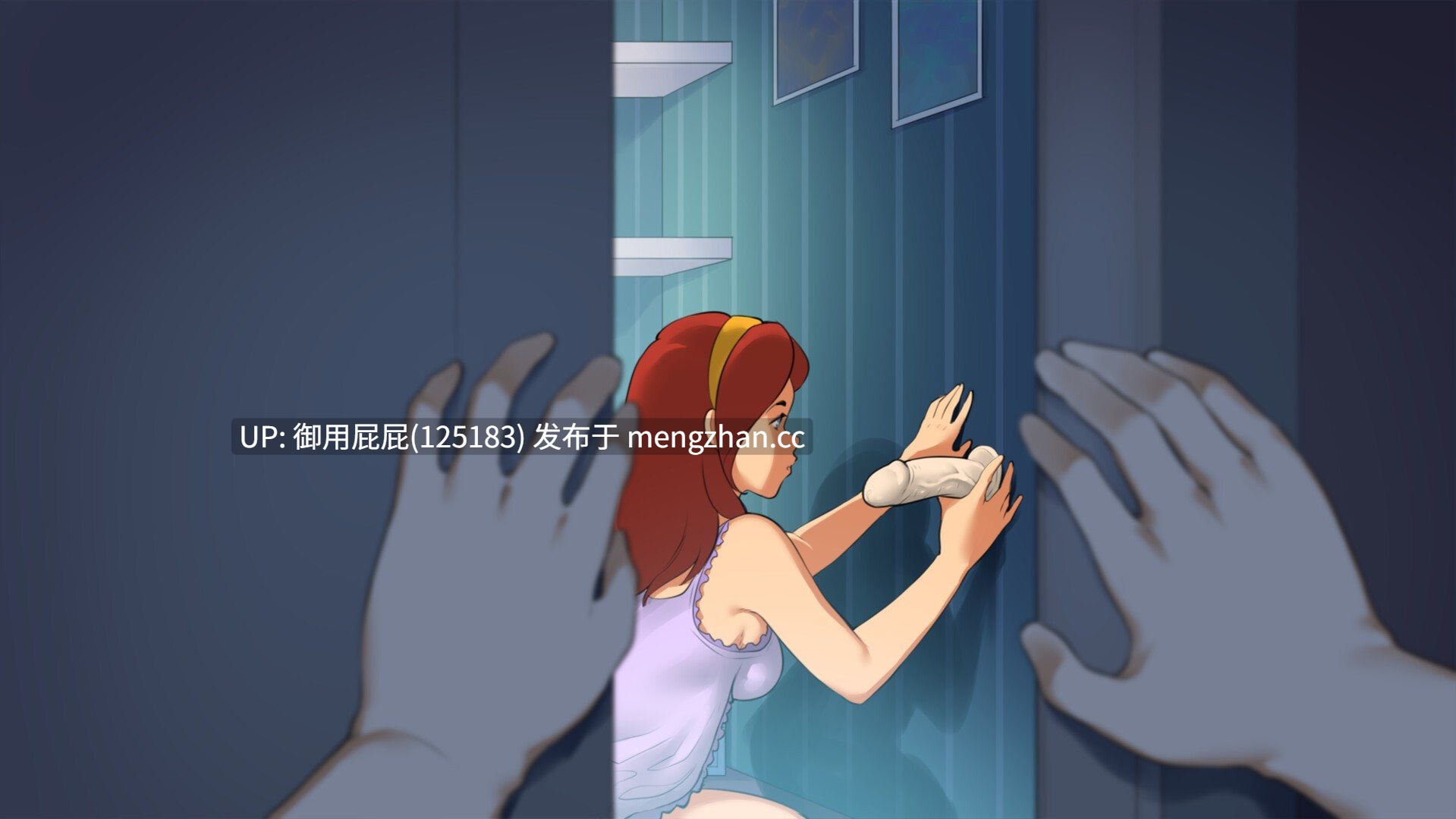 [2D神作/动态/CG+动画整合/更新] 淑女广场 熟女广场 Milf's Plaza Ver18b22 Steam官方中文步兵版+DLC+动画 [3.7G]-第6张图片-萌站