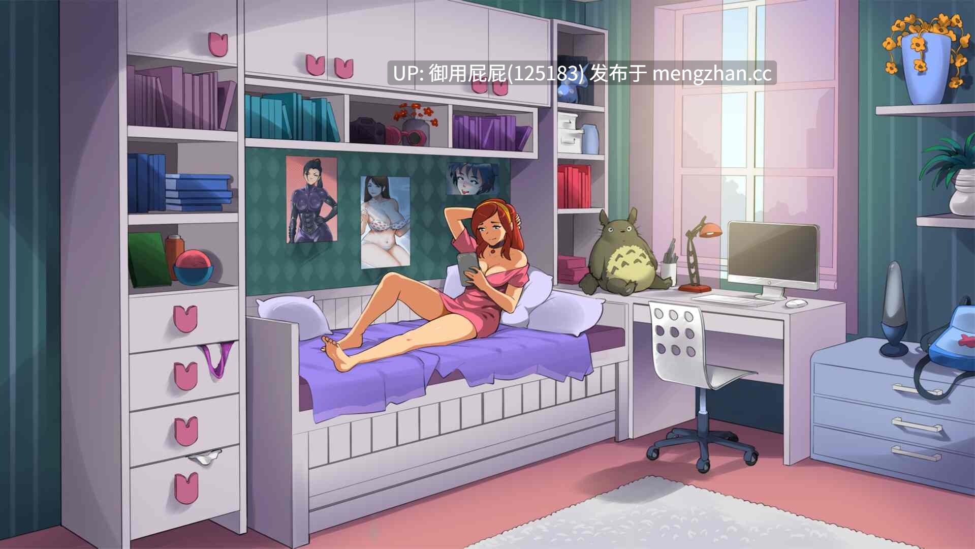 [2D神作/动态/CG+动画整合/更新] 淑女广场 熟女广场 Milf's Plaza Ver18b22 Steam官方中文步兵版+DLC+动画 [3.7G]-第8张图片-萌站