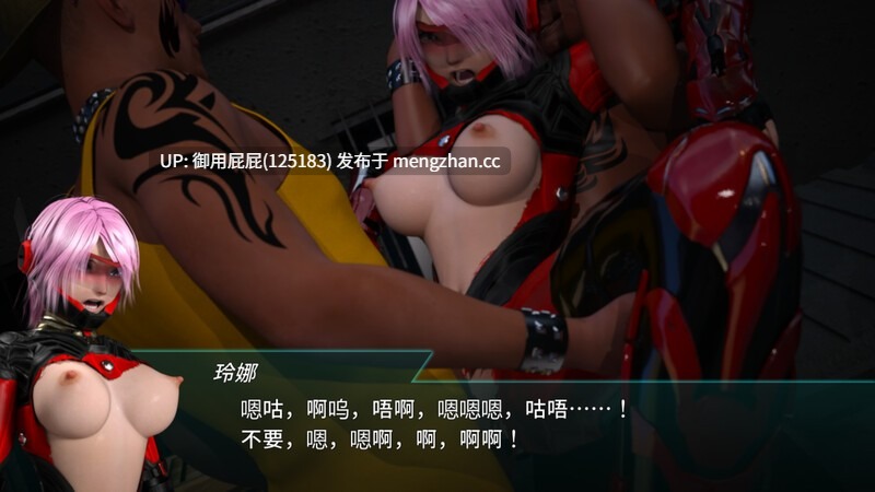 [ACT大作/动态/更新] 流星猎犬 Hounds of the Meteor V26.02.05 官方中文版 [11.5G]-第16张图片-萌站