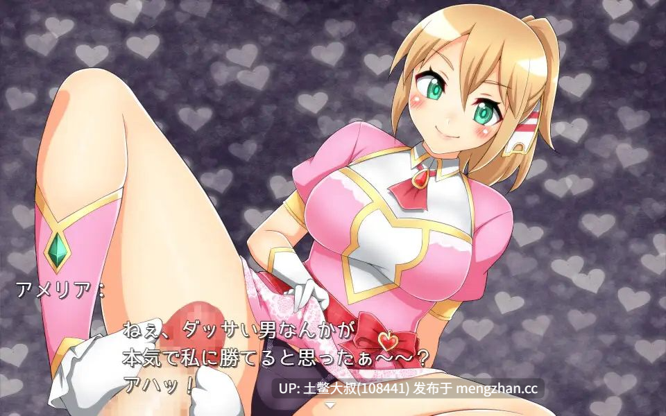 2D日式冒险RPG 机翻 -- セクシャル・コンフリクト！！开发 Sexual Conflict!! [v1.1] 590mb-第5张图片-萌站