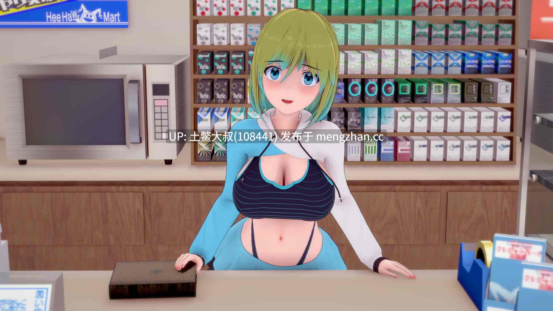 动态3D日式熟女沙盒SLG 机翻 -- 创世纪计划 Genesis Proyect [v0.1] 3.1gb-第8张图片-萌站