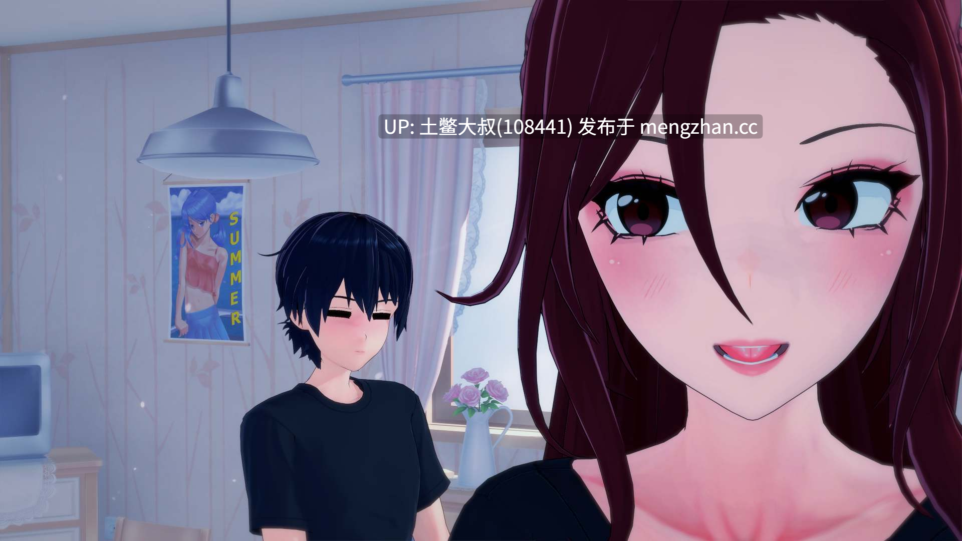 动态3D日式熟女沙盒SLG 机翻 -- 创世纪计划 Genesis Proyect [v0.1] 3.1gb-第12张图片-萌站