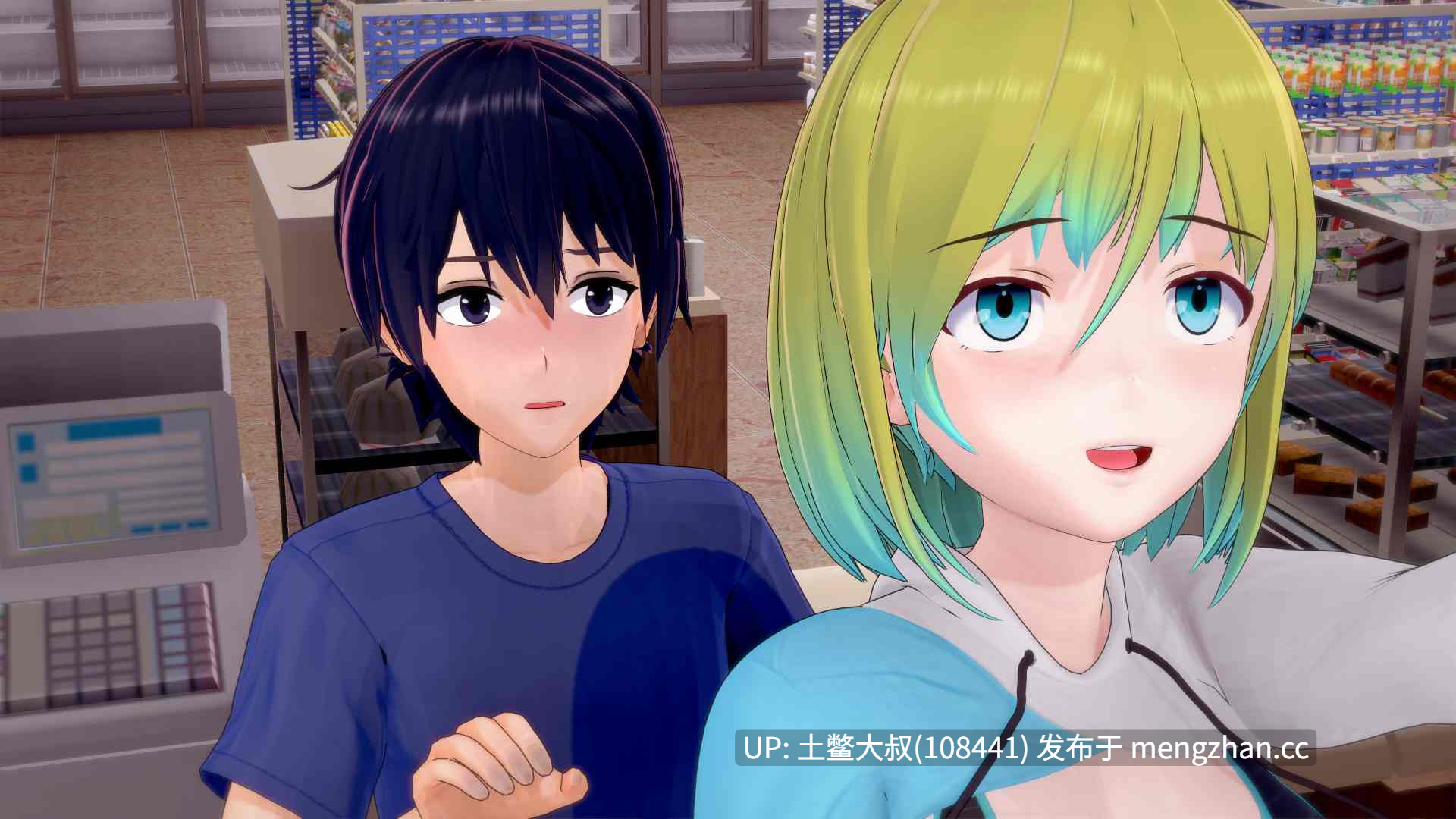 动态3D日式熟女沙盒SLG 机翻 -- 创世纪计划 Genesis Proyect [v0.1] 3.1gb-第13张图片-萌站