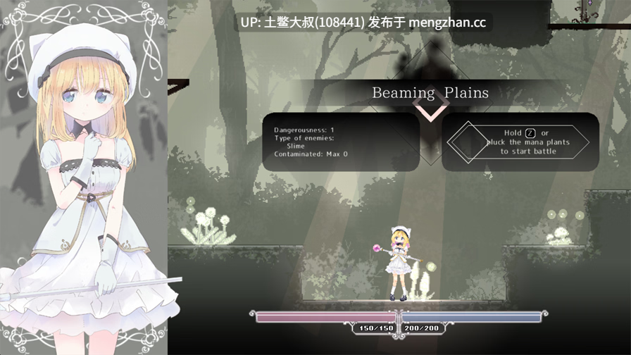 2D日式横版战斗萝莉ACT 机翻工具 -- 摇篮中的爱丽丝  Alice in Cradle [v0.29b2] 620mb-第1张图片-萌站