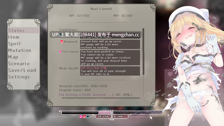2D日式横版战斗萝莉ACT 机翻工具 -- 摇篮中的爱丽丝  Alice in Cradle [v0.29b2] 620mb-第2张图片-萌站