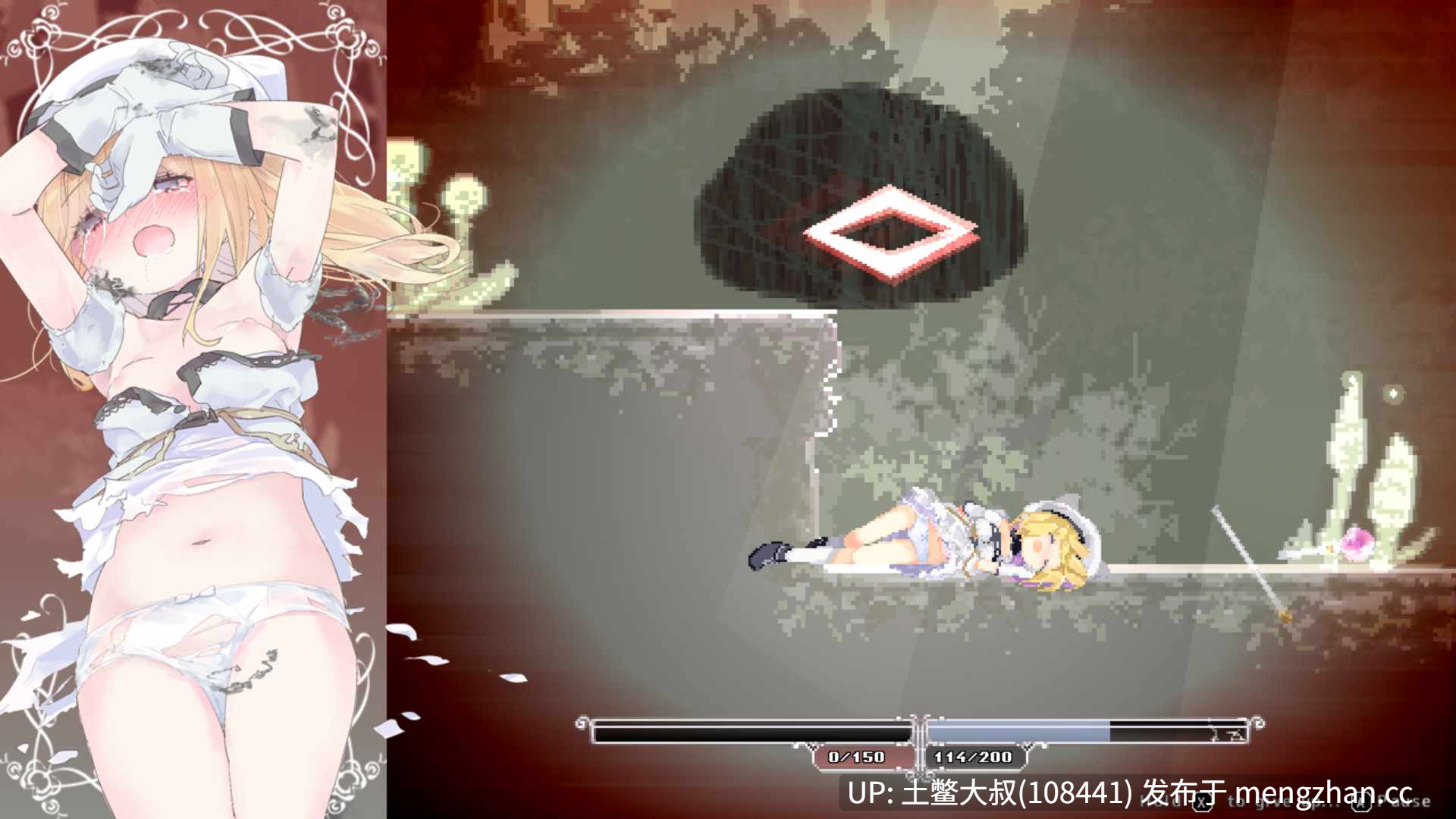 2D日式横版战斗萝莉ACT 机翻工具 -- 摇篮中的爱丽丝  Alice in Cradle [v0.29b2] 620mb-第3张图片-萌站