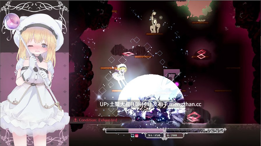 2D日式横版战斗萝莉ACT 机翻工具 -- 摇篮中的爱丽丝  Alice in Cradle [v0.29b2] 620mb-第4张图片-萌站