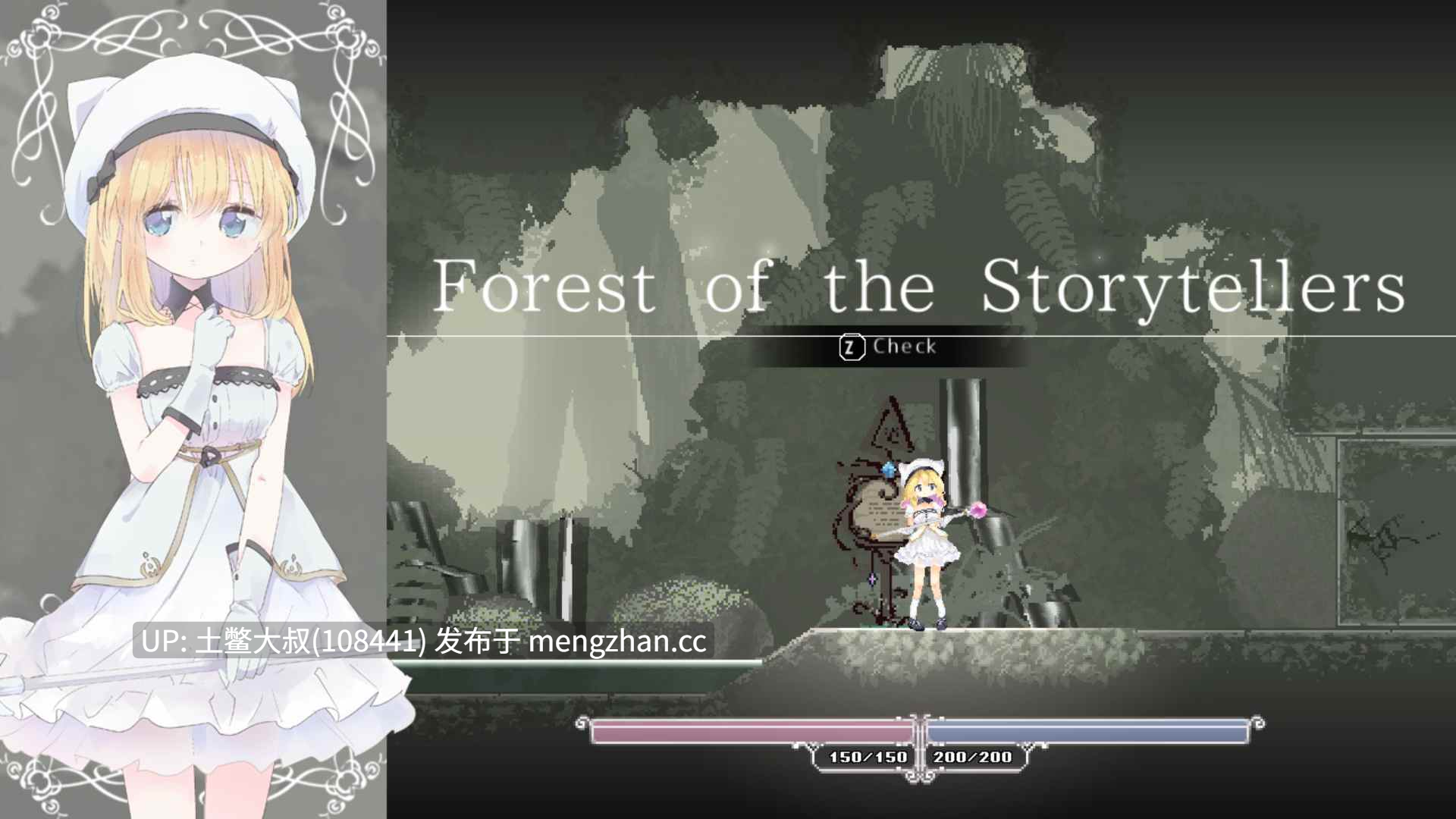 2D日式横版战斗萝莉ACT 机翻工具 -- 摇篮中的爱丽丝  Alice in Cradle [v0.29b2] 620mb-第5张图片-萌站