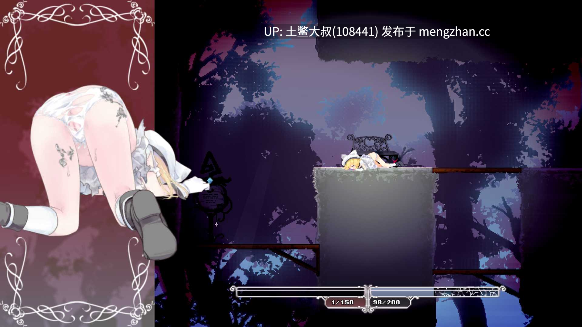2D日式横版战斗萝莉ACT 机翻工具 -- 摇篮中的爱丽丝  Alice in Cradle [v0.29b2] 620mb-第10张图片-萌站