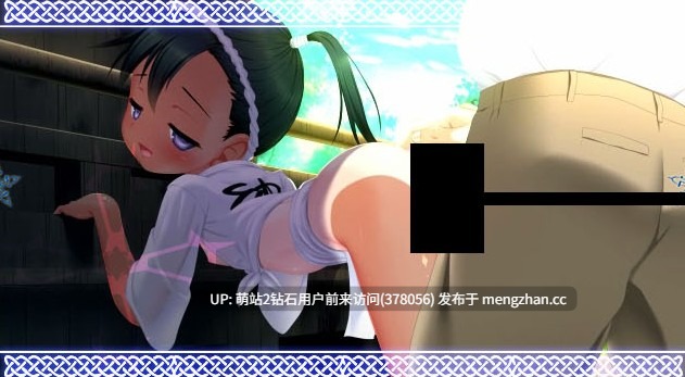 [贫乳后宫强姦凌辱调教] 炉姦12 ～アリスたちの膣と感触  炉姦12 ~与爱丽丝女孩们 亲昵小穴的触感~ 前LZ汉化版-第2张图片-萌站