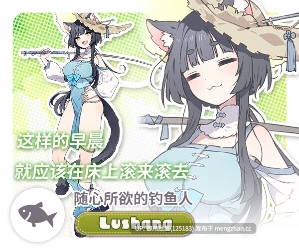 [爆款RPG/存档/更新] Forestia～小镇的牧场生活～ フォレスティア～ちいさな町の牧場ライフ～ ver1.3.2 内嵌汉化版+全回想存档 [880M]-第5张图片-萌站