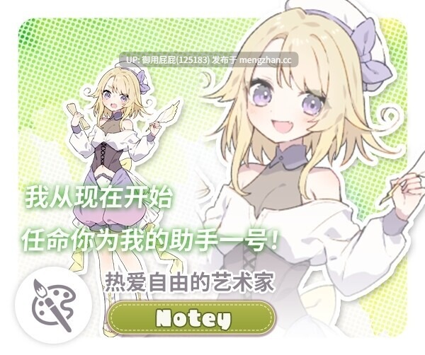 [爆款RPG/存档/更新] Forestia～小镇的牧场生活～ フォレスティア～ちいさな町の牧場ライフ～ ver1.3.2 内嵌汉化版+全回想存档 [880M]-第7张图片-萌站