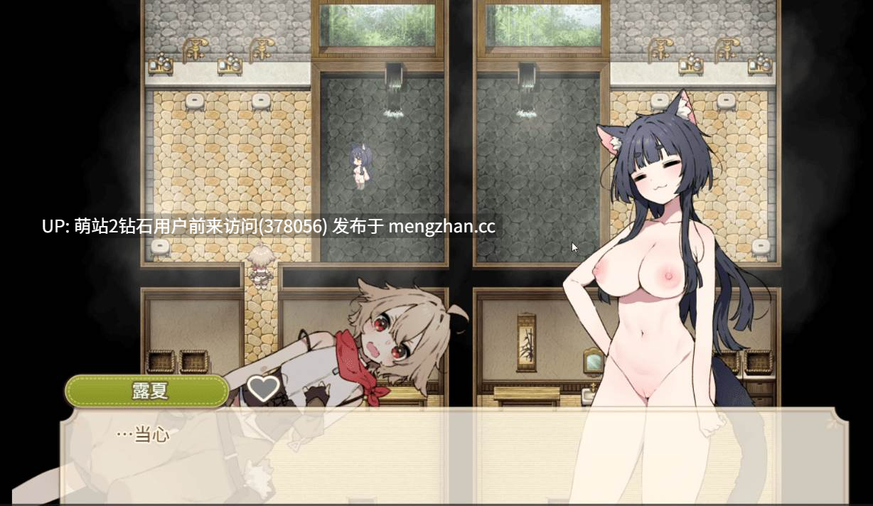 [异世界人外娘后宫][正太X大姐姐情趣性爱][发情兽娘勾引]Forestia～小镇的牧场生活～フォレスティア～ちいさな町の牧場ライフ～ Ver1.32 内嵌汉化版 [1.01GB][萌站内嵌]-第2张图片-萌站