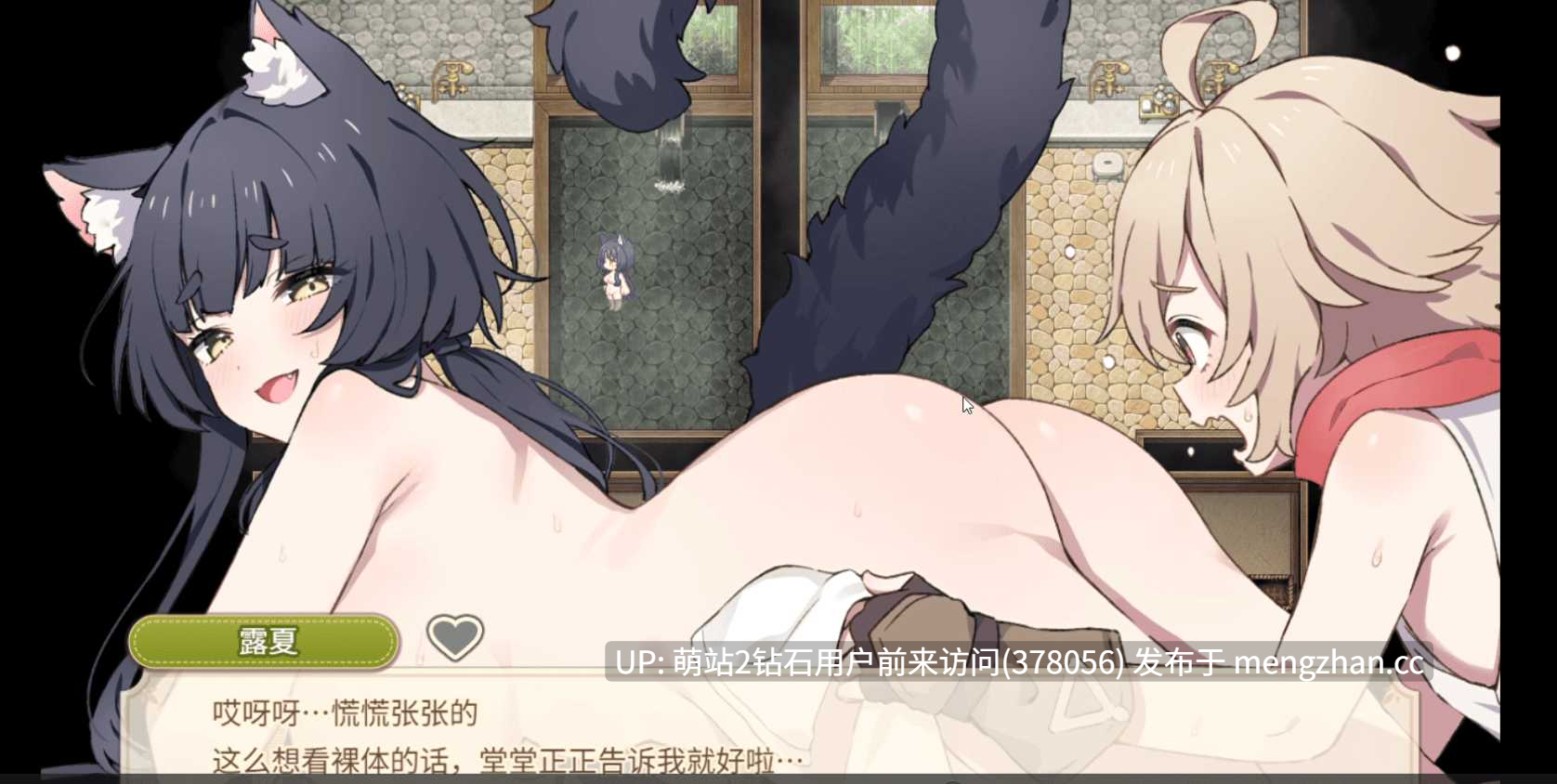 [异世界人外娘后宫][正太X大姐姐情趣性爱][发情兽娘勾引]Forestia～小镇的牧场生活～フォレスティア～ちいさな町の牧場ライフ～ Ver1.32 内嵌汉化版 [1.01GB][萌站内嵌]-第3张图片-萌站