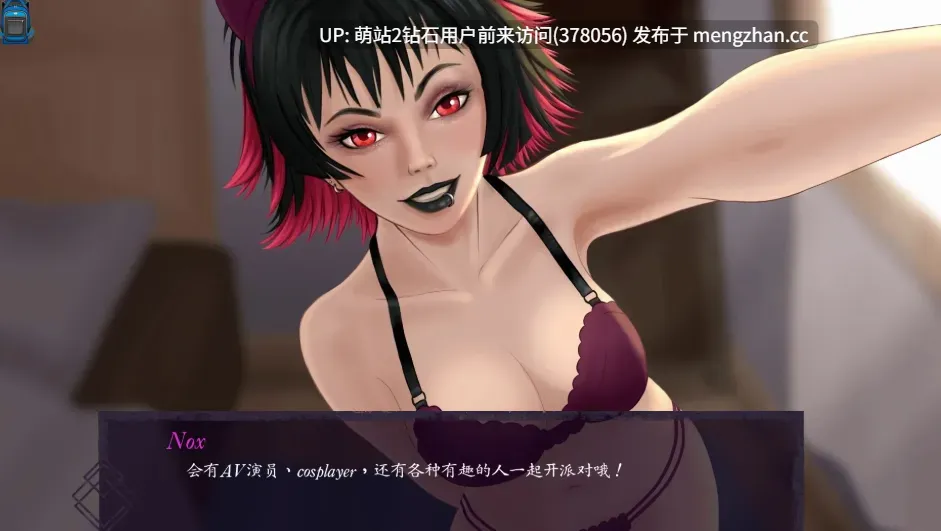 [动态精品slg后宫制服调教].[安卓+PCSLG] 别呼吸，否则他们可能会听见  Don't Breathe   Ver0.2.1 官方中文版 [官中动态1G]