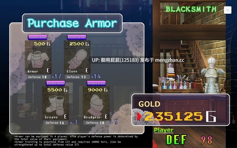 [休闲SLG/动态/官中] 斗坏女孩 - 打砖块RPG - TOKAI Girl -Block Breaking RPG- V1.9.0.0 STEAM官方中文版 [2G]