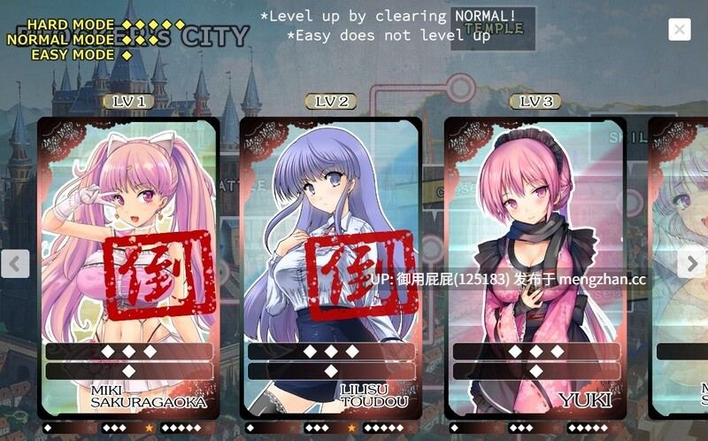 [休闲SLG/动态/官中] 斗坏女孩 - 打砖块RPG - TOKAI Girl -Block Breaking RPG- V1.9.0.0 STEAM官方中文版 [2G]-第5张图片-萌站