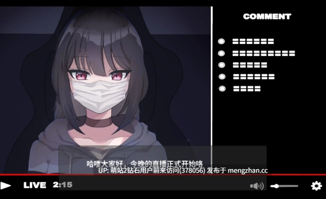 [收留冷淡少女][官中步兵][动态像素]负债累累的我捡到了离家出走的女高中生，她对我言听计从 借金地獄の俺が言いなり家出JKを拾った DL官方中文版 [2.20G转百度]-第4张图片-萌站