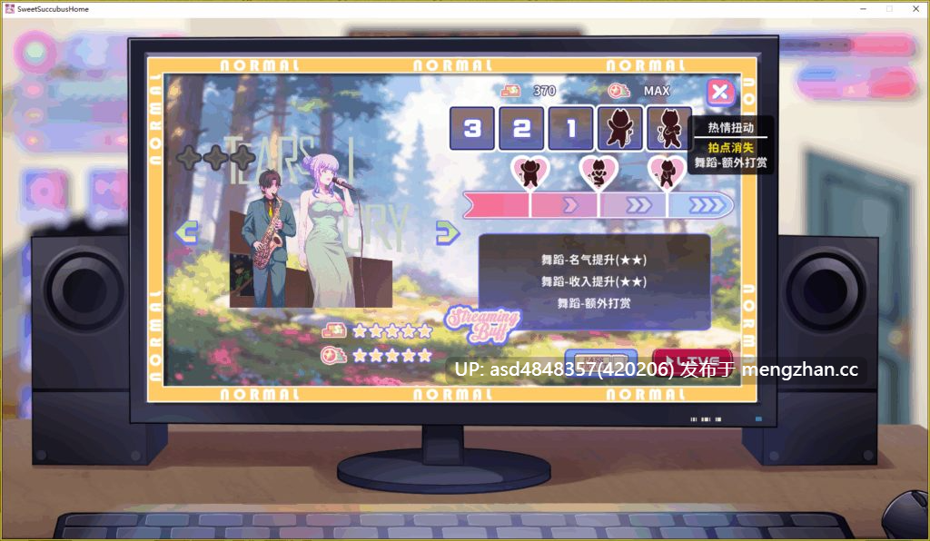 甜蜜魅魔之家 Sweet Succubus Home Ver1.1.0+存档【PC+SLG+音游+后宫+官中+无码+1.71G】-第3张图片-萌站 甜蜜魅魔之家 Sweet Succubus Home Ver1.1.0+存档【PC+SLG+音游+后宫+官中+无码+1.71G】-第3张图片-萌站