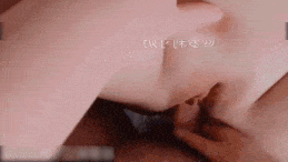 #想象一下，征服一对顶级极品双胞胎萝莉姐妹花是什么体验？】她们白虎嫩穴光滑无毛，粉嫩紧致如处子般诱人。姐妹俩身材火辣，巨乳翘臀，肌肤胜雪，一起跪在你面前，樱桃小嘴争相吞吐你粗硬巨根，舌尖缠绕舔舐，口水拉丝淫靡无比。轮番骑乘时，前穴后庭双管齐下，她们娇喘连连，浪叫求饶：“哥哥操死我们吧！”汁水四溅，高潮迭起，你狂抽猛送，直捣花心，两人同时喷潮，瘫软颤抖。双飞天堂，尽享姐妹同床的极致快感！-第2张图片-萌站