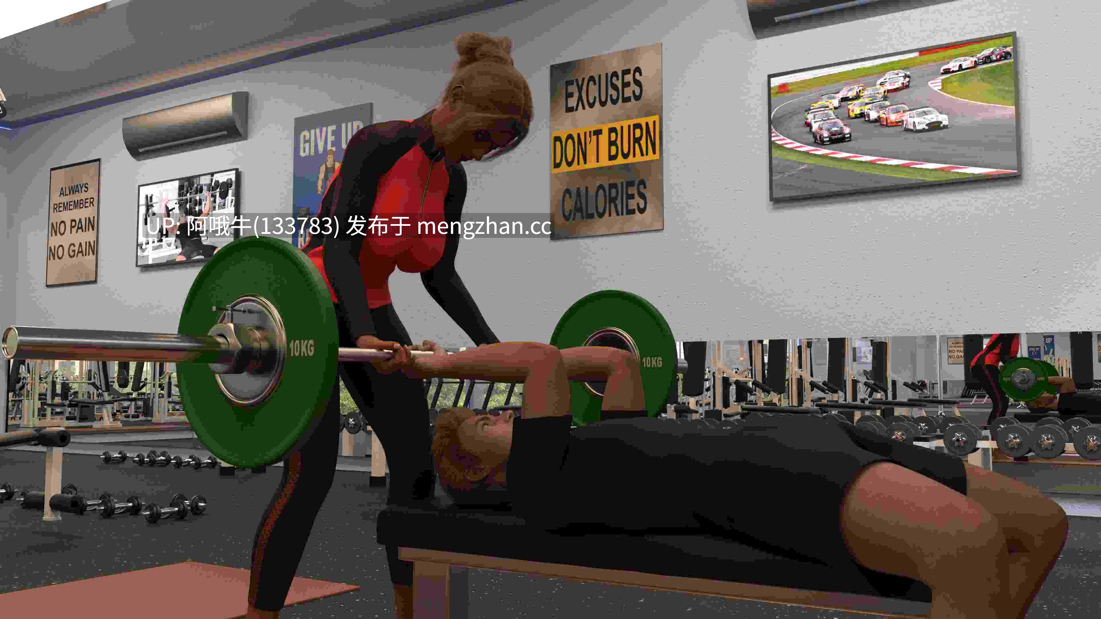 【3DCG/SLG/腐败/心灵控制/PC/机翻】主权者 Sovereign [v17] 【1.18G】【序号6970】-第11张图片-萌站