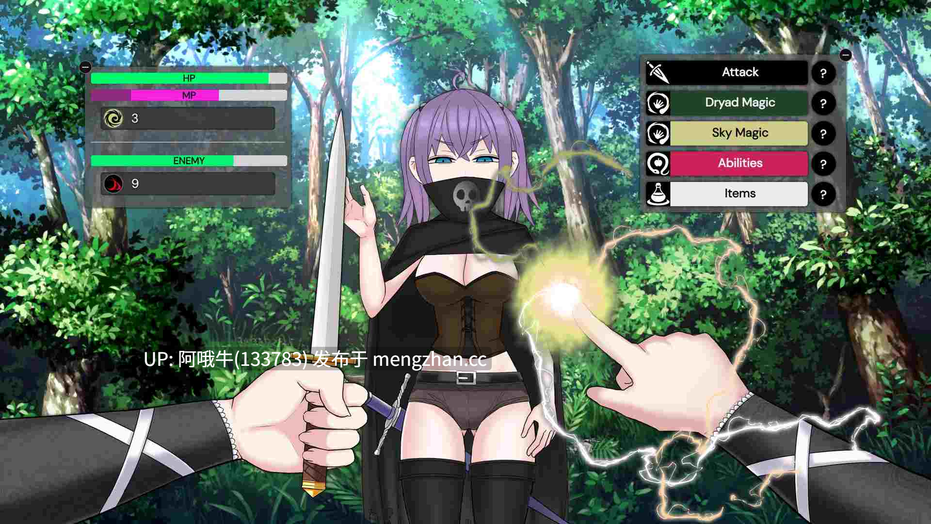 【日系/SLG/PC/步兵/生肉】诅咒：成为魅魔 Hex Becoming a Succubus [v0.2.2a] 【1.58G】【序号6972】-第4张图片-萌站