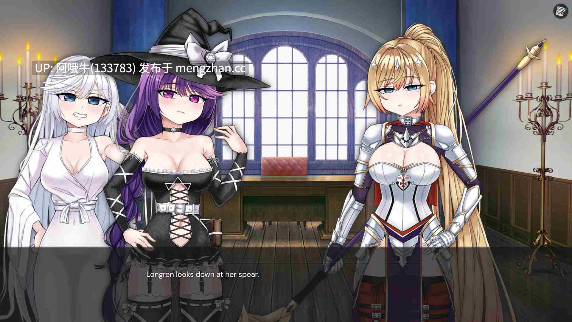 【日系/SLG/PC/步兵/生肉】诅咒：成为魅魔 Hex Becoming a Succubus [v0.2.2a] 【1.58G】【序号6972】-第9张图片-萌站