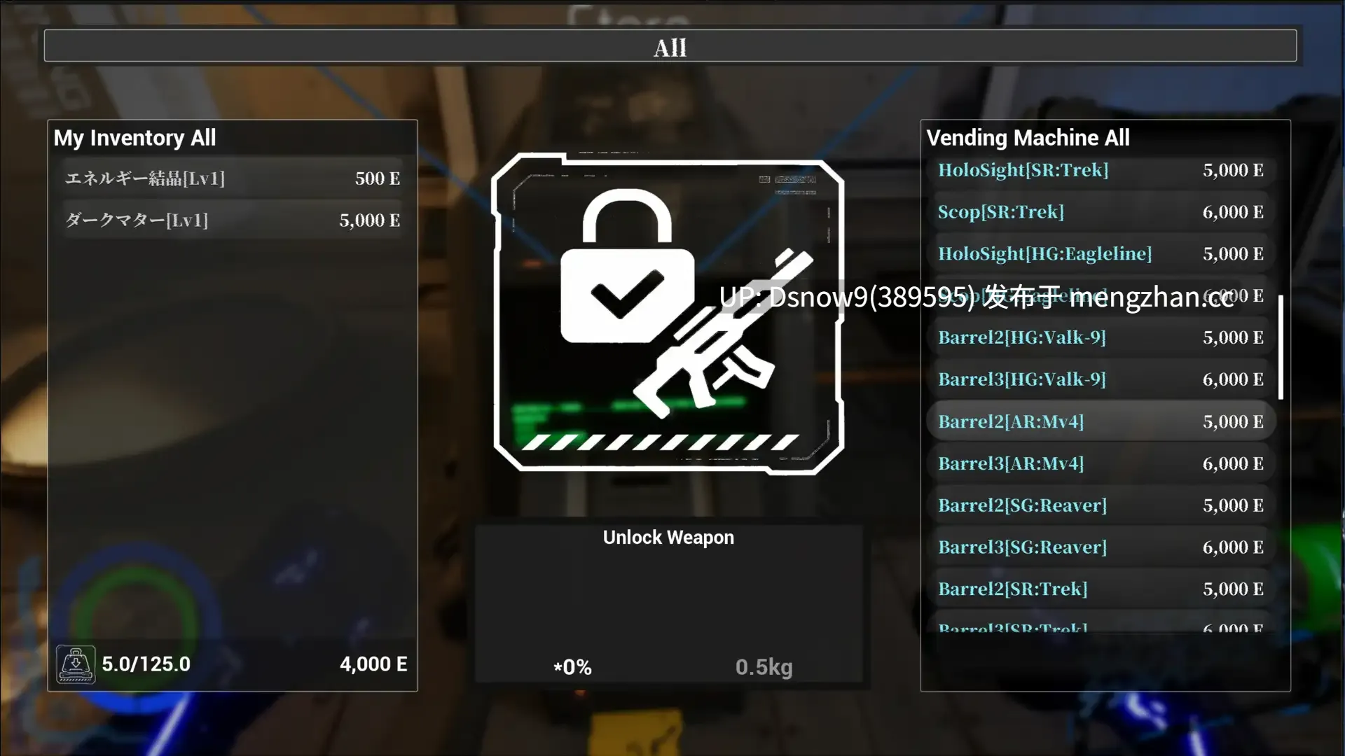 [3D/FPS/动态/生肉] BABELIA:Extraction Protocol [PC/4.34G]