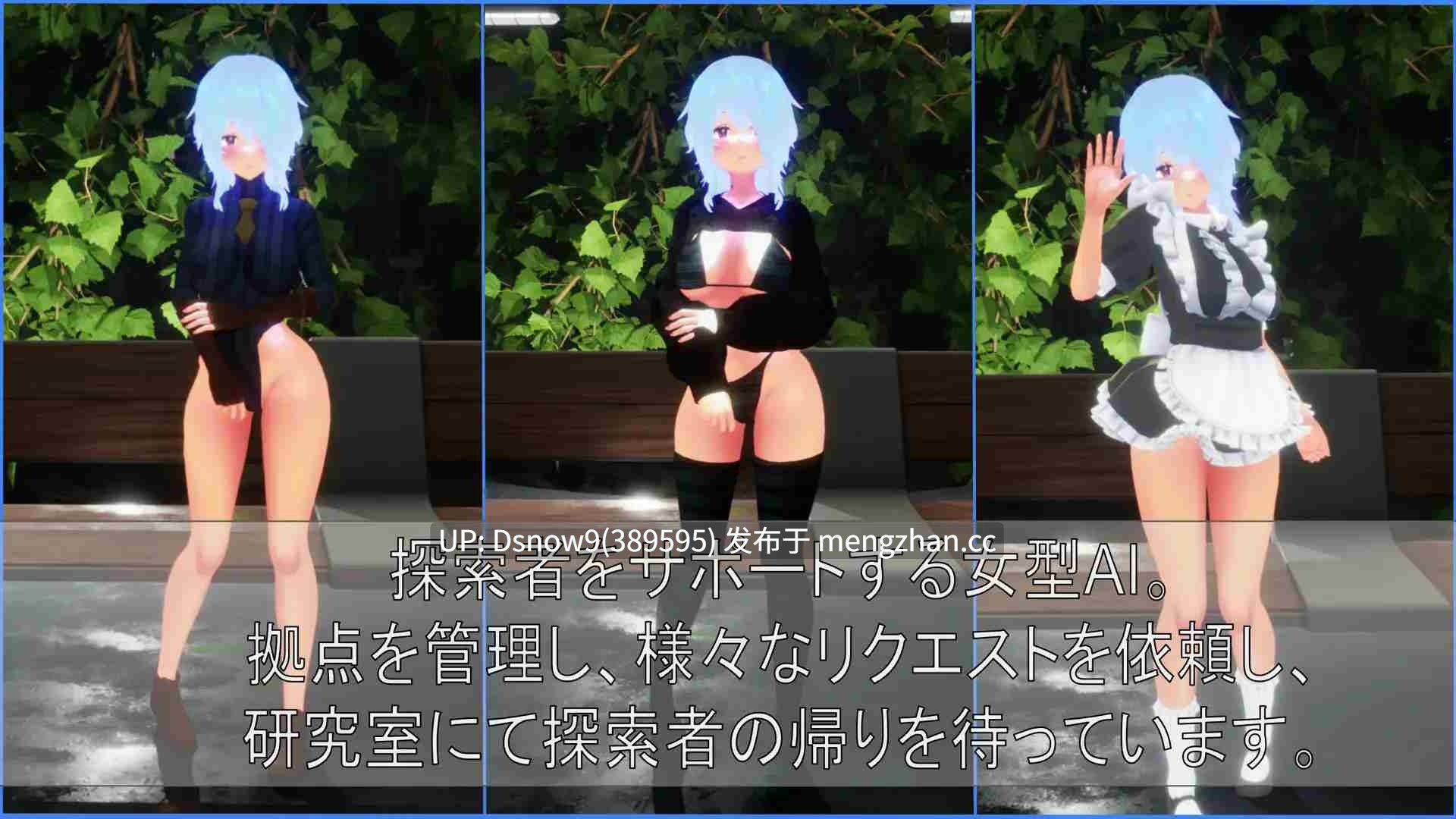 [3D/FPS/动态/生肉] BABELIA:Extraction Protocol [PC/4.34G]-第6张图片-萌站