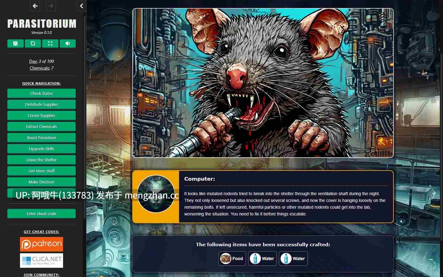 【异种x/html浏览器机翻/文字视觉小说/互动/PC】 寄生体 Parasitorium [v0.5.9] 【1.28G】【序号6974】-第2张图片-萌站