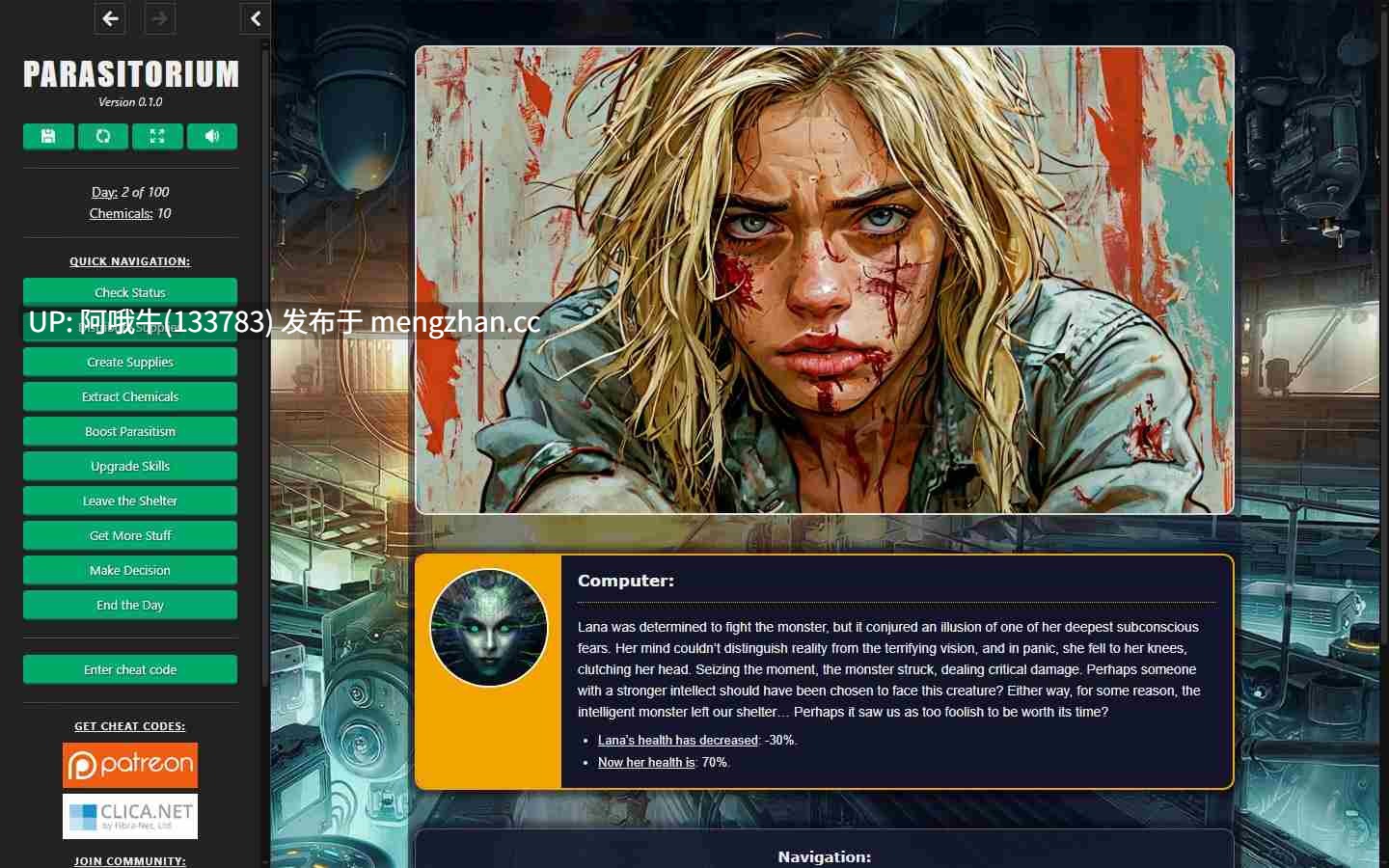 【异种x/html浏览器机翻/文字视觉小说/互动/PC】 寄生体 Parasitorium [v0.5.9] 【1.28G】【序号6974】-第3张图片-萌站