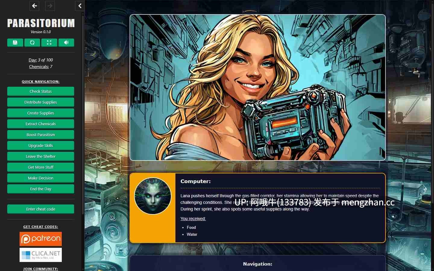 【异种x/html浏览器机翻/文字视觉小说/互动/PC】 寄生体 Parasitorium [v0.5.9] 【1.28G】【序号6974】-第12张图片-萌站