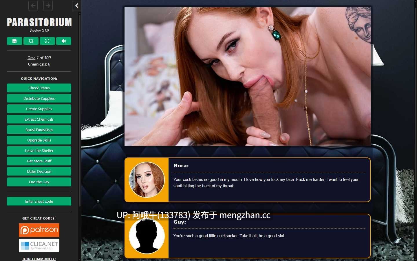 【异种x/html浏览器机翻/文字视觉小说/互动/PC】 寄生体 Parasitorium [v0.5.9] 【1.28G】【序号6974】-第26张图片-萌站