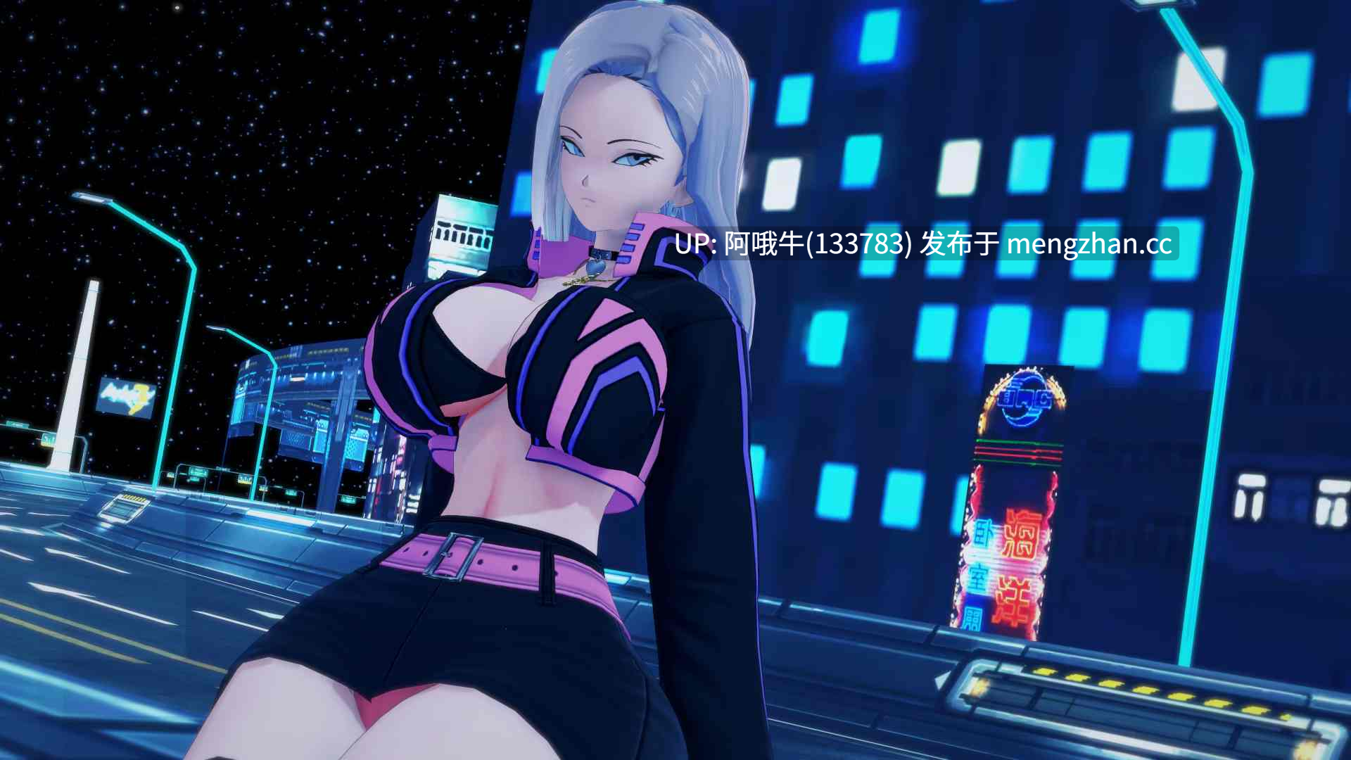 【3DCG/SLG/同人/动态/PC机翻/安卓生肉】AX：调皮任务 AX Naughty Mission [v0.4] 【1.8G】【序号6975】-第11张图片-萌站