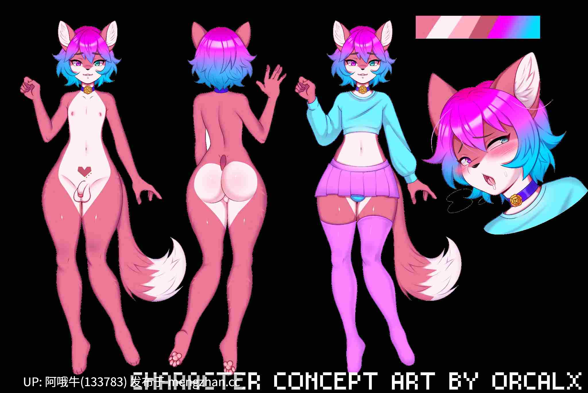 【毛茸茸/RPG/动态/PC/机翻】OwOrld 女性中男王国 OwOrld Femboytopia [demo] 【138M】【序号6978】-第2张图片-萌站