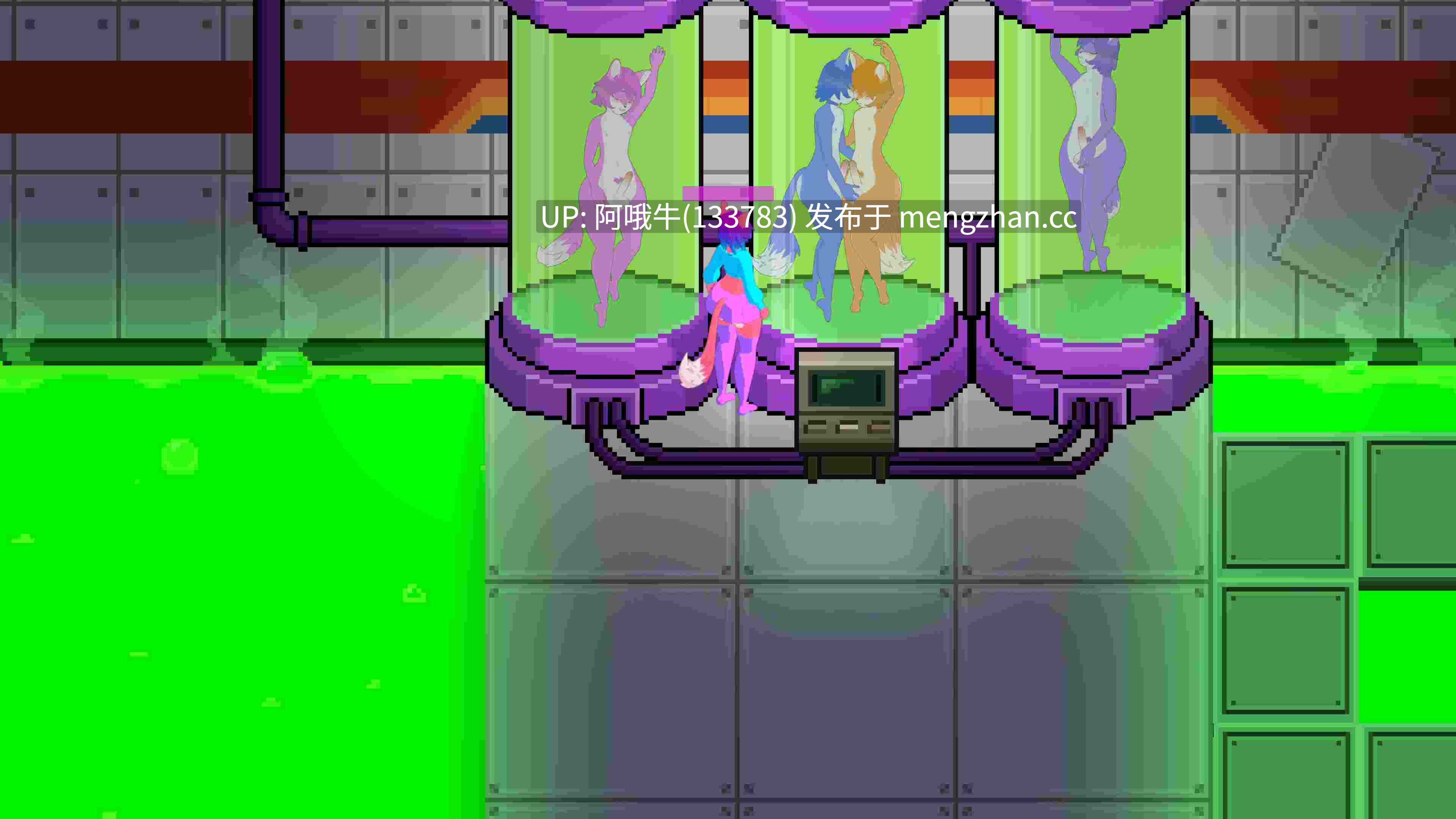 【毛茸茸/RPG/动态/PC/机翻】OwOrld 女性中男王国 OwOrld Femboytopia [demo] 【138M】【序号6978】-第5张图片-萌站