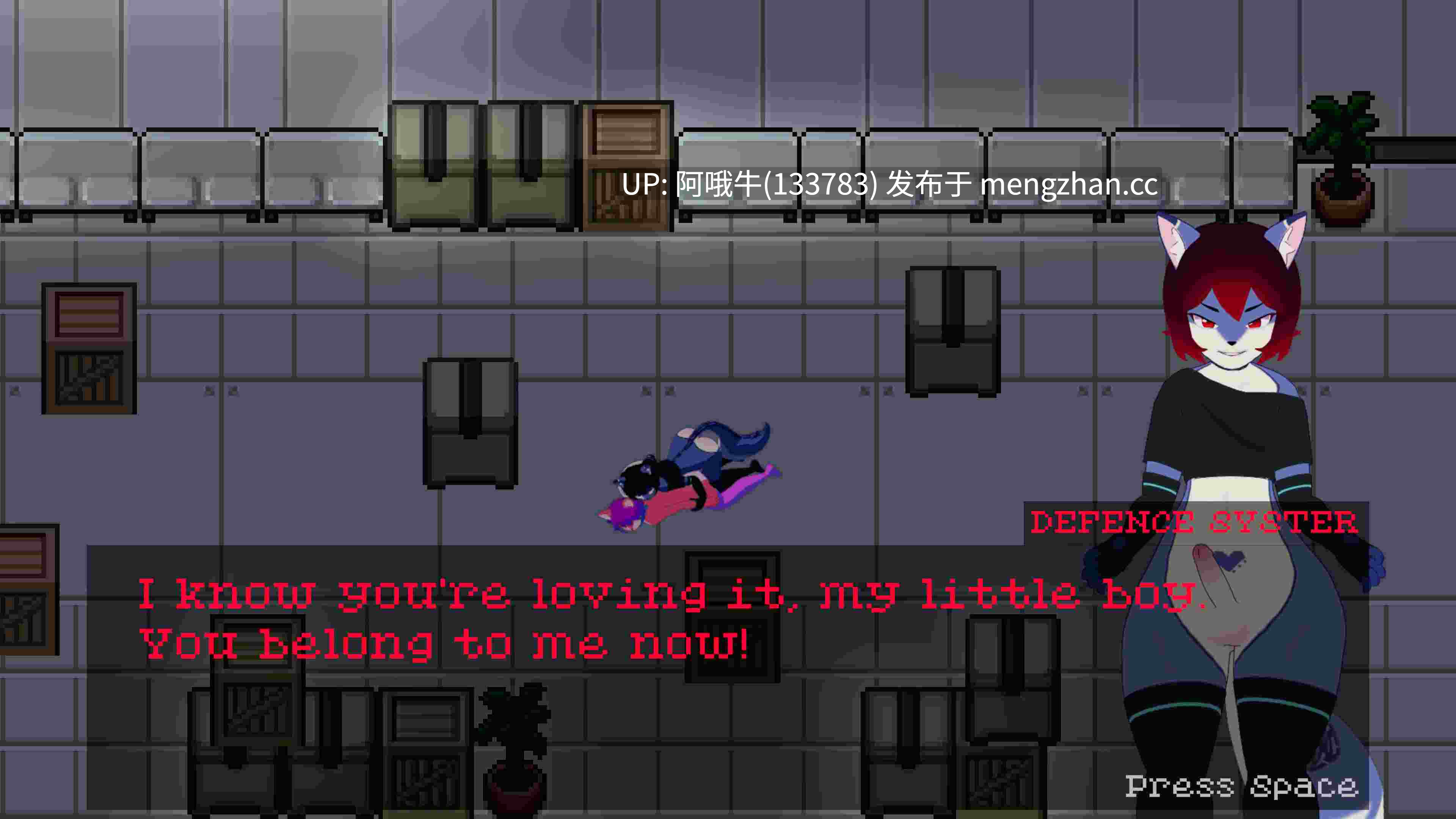 【毛茸茸/RPG/动态/PC/机翻】OwOrld 女性中男王国 OwOrld Femboytopia [demo] 【138M】【序号6978】-第7张图片-萌站